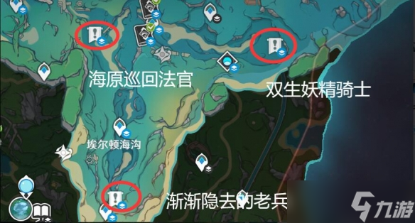 《原神》枫丹boss怎么打 枫丹boss打法攻略