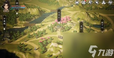 《逸剑风云决》煤炭获取方法介绍