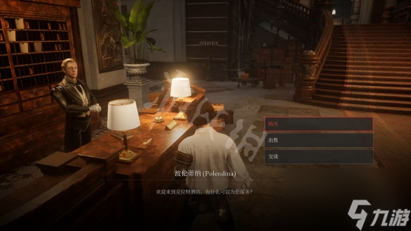 匹诺曹的谎言第二章极乐大道图文流程攻略