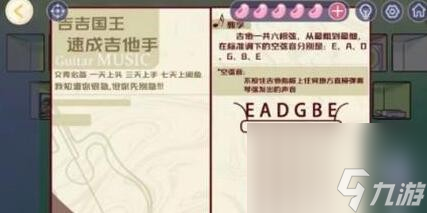 房间的秘密3：女团回归夜攻略第三章