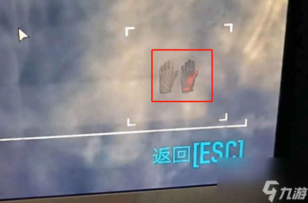 收获日3手套装备方法,收获日3手套怎么装备