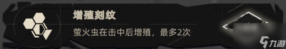 重返深渊：【武器配件推荐】入坑萌新看
