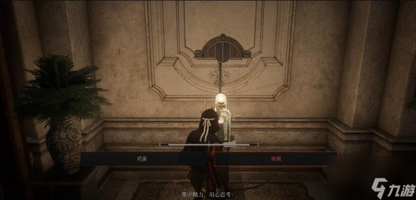 匹诺曹的谎言谜语电话答案是什么
