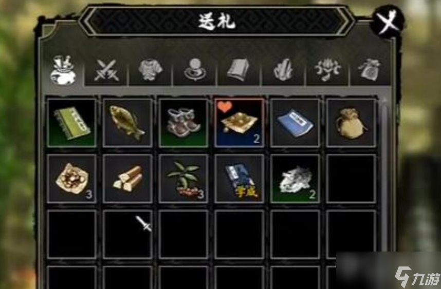 逸剑风云决过好感事件注意点是什么