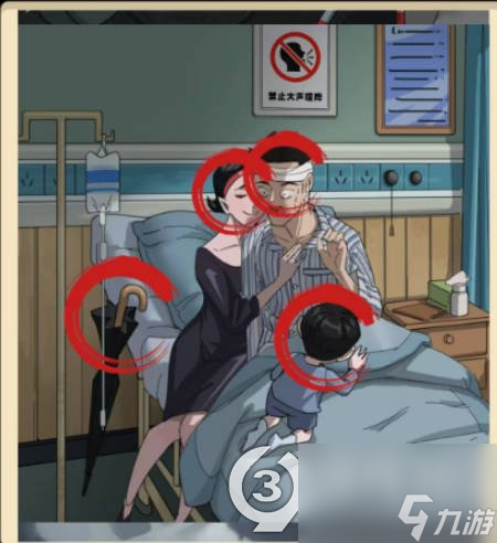 疯狂爆梗王雨后小故事攻略揭开诡异之处的故事