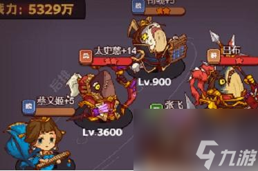 咸鱼之王2900关打华佗怎么过？ （咸鱼之王推图阵容）