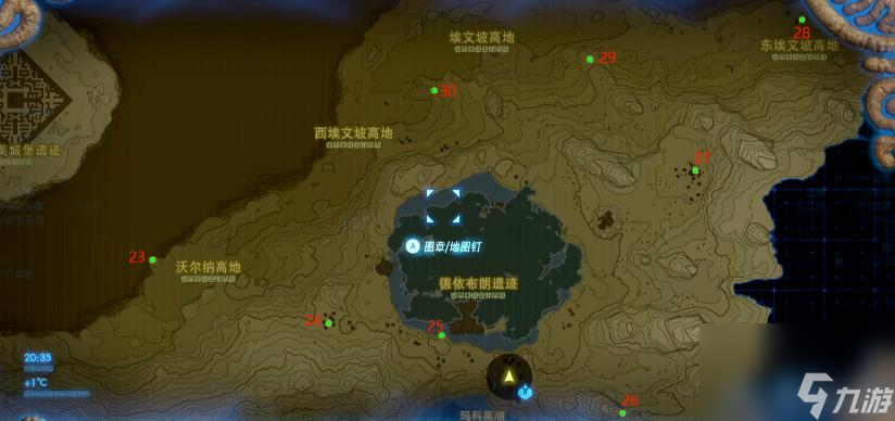 塞尔达传说：荒野之息可洛洛位置在哪？