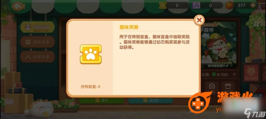 csgo手套用久了会掉磨损&mdash;&mdash;如何延长手套使用寿命