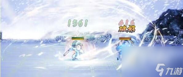 《逸剑风云决》完美结局触发方式