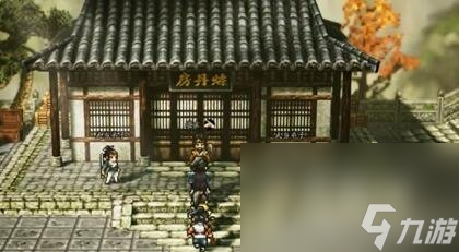 《逸剑风云决》极品血灵丹获取方式