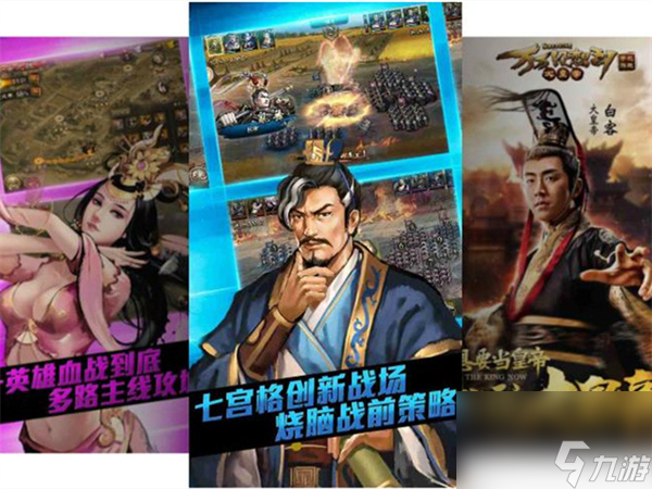 光明勇士冒险等级快速,光明勇士冒险等级提升