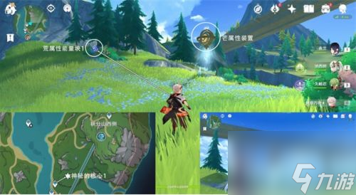 《原神》7个神秘的核心有什么用 7个神秘的核心位置一览