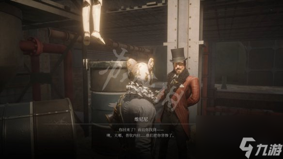 匹诺曹的谎言第三章工厂图文流程攻略