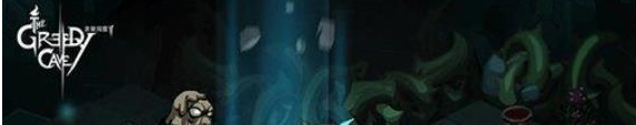 贪婪洞窟2大剑加点暴击流 大剑暴击战魂流加点方法