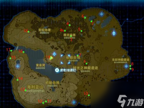 塞尔达传说：荒野之息可洛洛位置在哪？