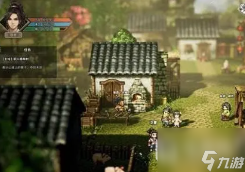 逸剑风云决水银获得方法攻略