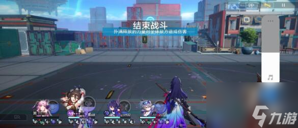 崩坏星穹铁道符玄和罗刹培养对比分析