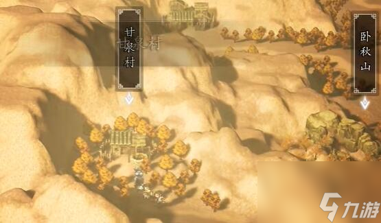 逸剑风云决一线天1任务攻略