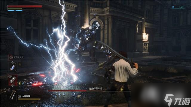 《匹诺曹的谎言》图文白金攻略 全剧情流程全支线全收集攻略