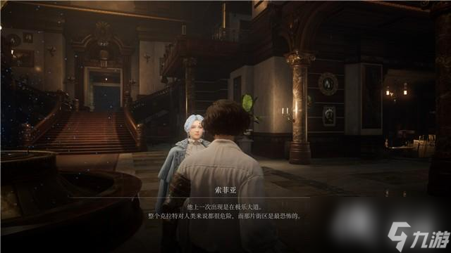 《匹诺曹的谎言》图文白金攻略 全剧情流程全支线全收集攻略