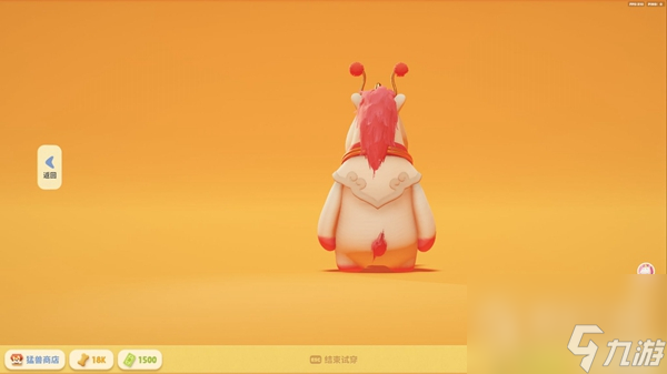 《猛兽派对》猛兽扭蛋出货概率一览