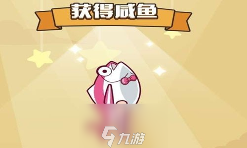 咸鱼之王刷图最快的阵容-实测4套又快又稳阵容搭配