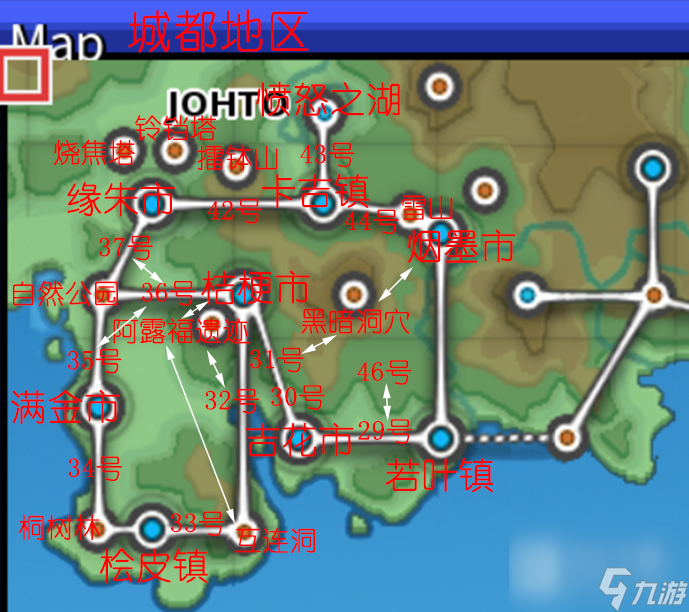 宝可梦无限融合5.3城都城市分布一览