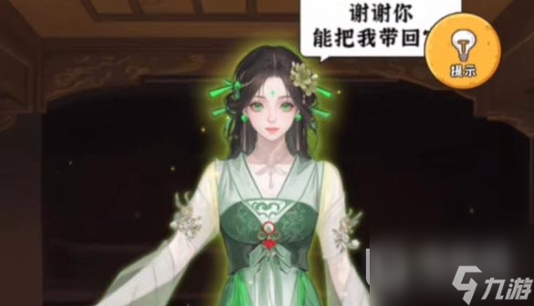 《我养你阿夺》回玉壶任务完成攻略分享