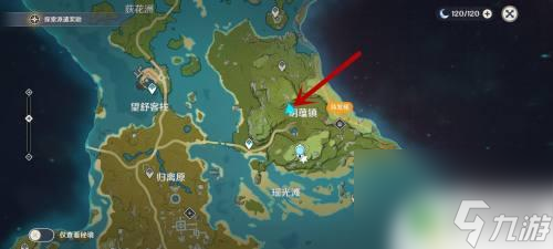 原神夜泊石该怎么获得 原神夜泊石获得方法