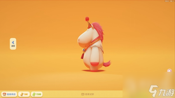 《猛兽派对》猛兽扭蛋出货概率一览
