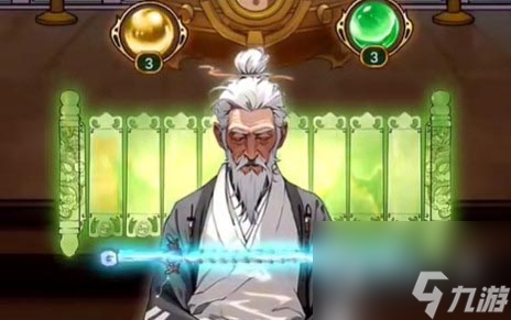 我养你阿七灵宝获取方式指南