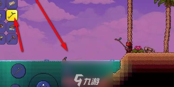 泰拉瑞亚岩浆钓鱼要什么条件-岩浆钓鱼四个条件一览