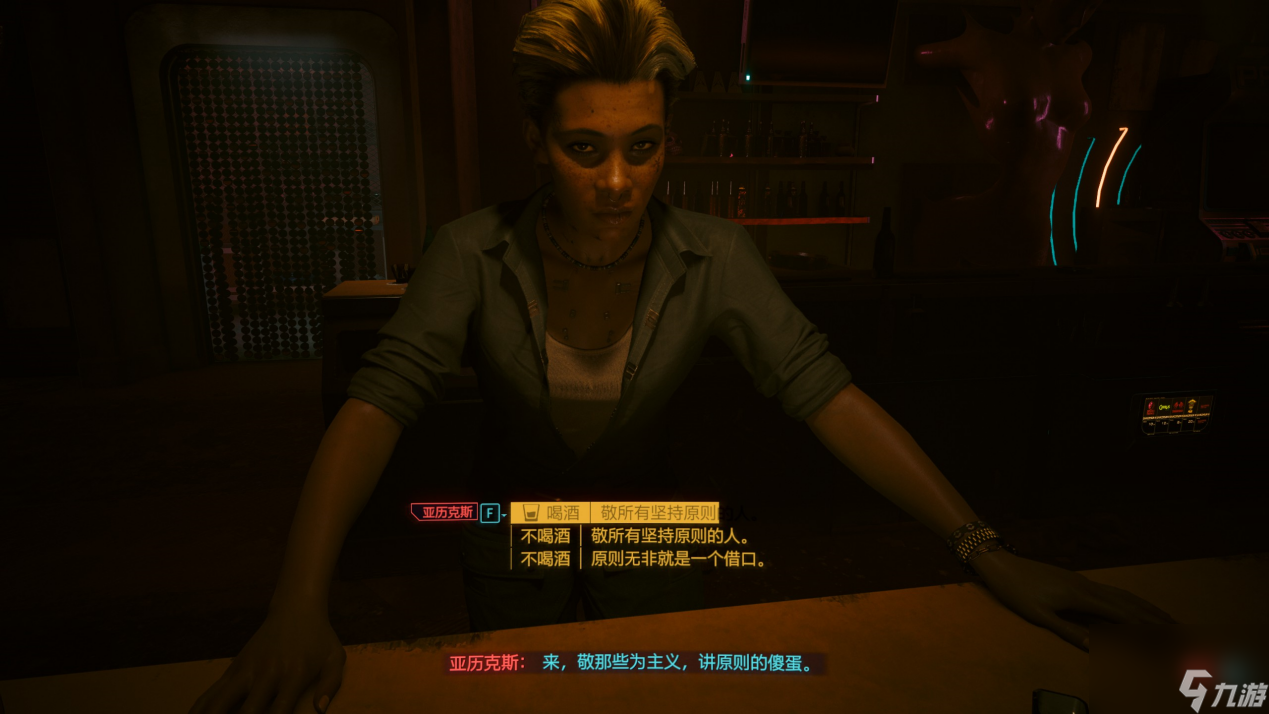 《赛博朋克2077：往日之影》评测：血与自由