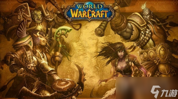 魔兽世界乌龟服牛头人安全到奥格瑞玛怎么做