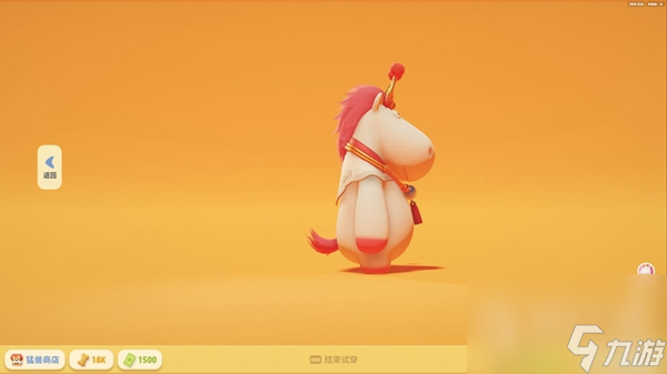 《猛兽派对》猛兽扭蛋出货概率一览