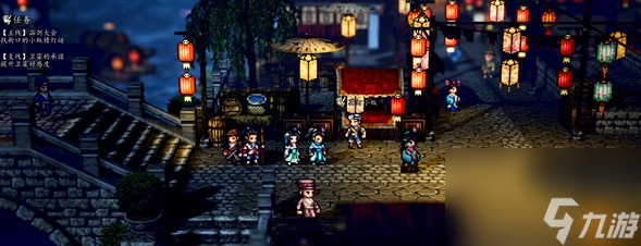 逸剑风云决姑苏城支线任务流程顺序/奖励说明