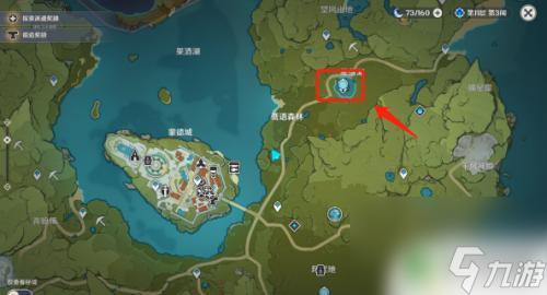 原神六命运堇 原神堇庭华彩月章星句·别离任务流程解析
