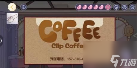 《房间的秘密3女团回归夜》第三关攻略