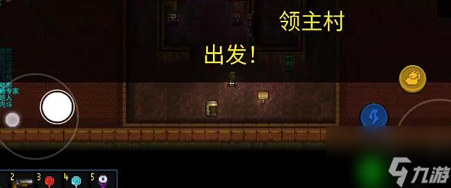 代号街区狼人厉害吗-代号街区狼人玩法攻略