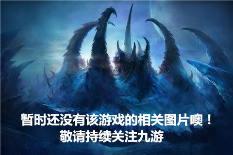 不良人研究所秘密什么时候出 公测上线时间预告