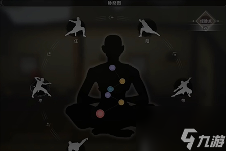 逸剑风云决经脉怎么点-逸剑风云决经脉加点推荐