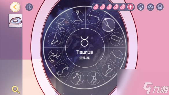 《房间的秘密3》图文攻略：全章节全流程攻略【pkvs.com攻略组】