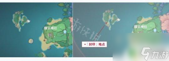 原神眼处的封印怎么解除 《原神》海祇之眼任务攻略分享