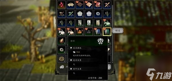 逸剑风云决怎么招募队友 全队友全招募攻略
