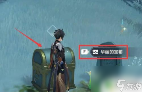 原神雪三个匣子任务攻略 原神雪山三个匣子任务怎么开启