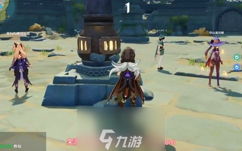 原神元素充溢挑战怎么达成的-完成元素充溢挑战两大方式