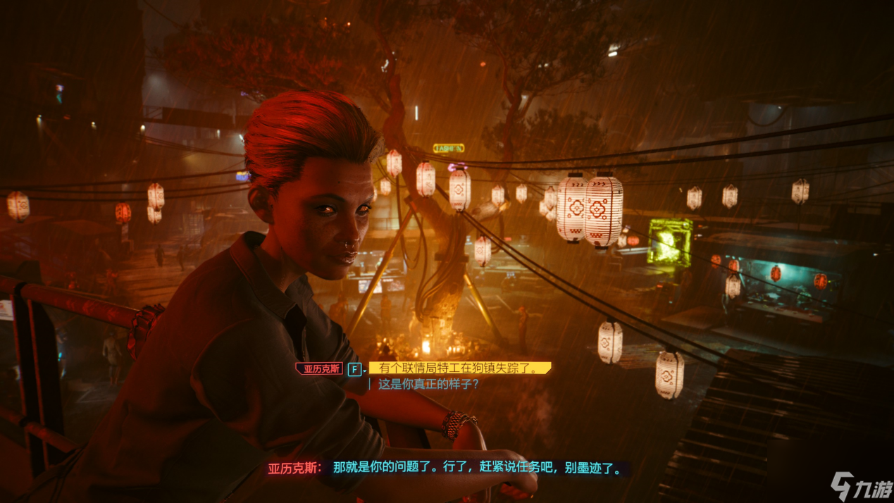 《赛博朋克2077：往日之影》评测：血与自由