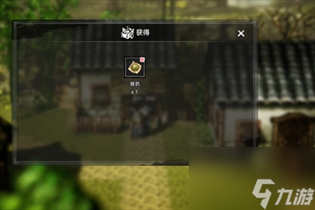 逸剑风云决下不下药-逸剑风云决猴子下药介绍