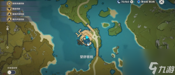 原神加尔恰的赞歌厨房在哪 加尔恰的赞歌完成不了怎么办