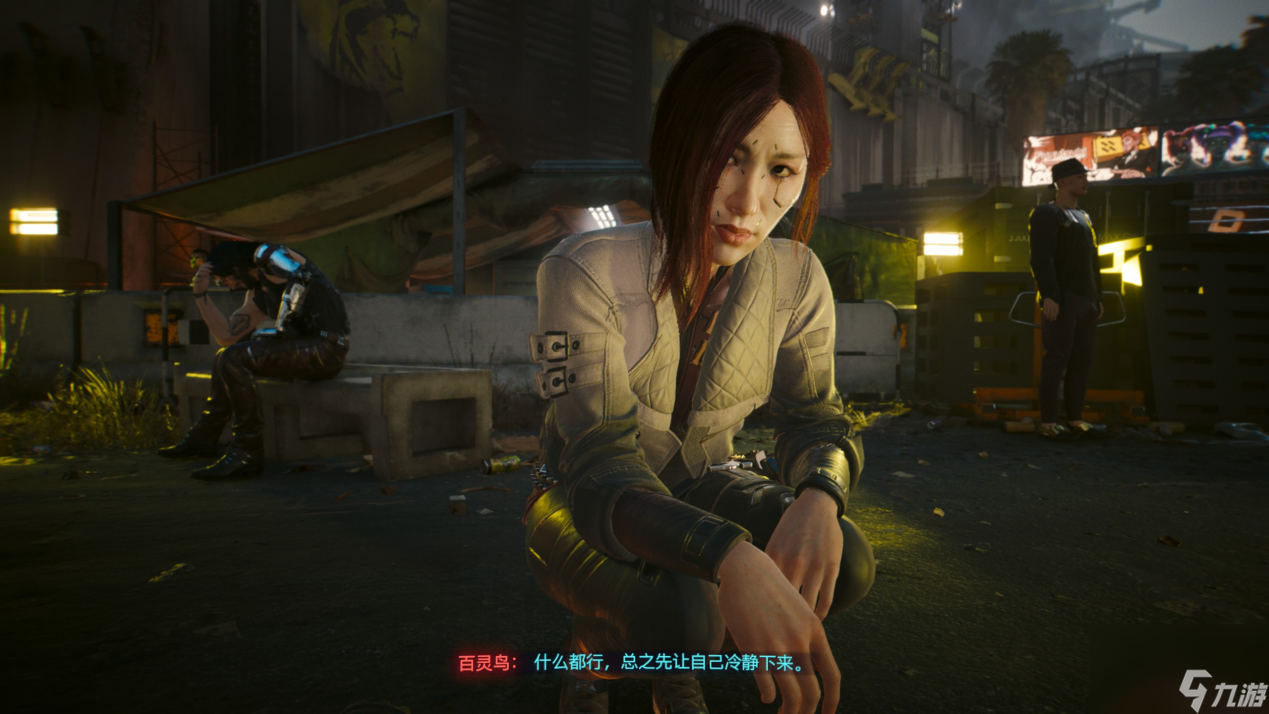 《赛博朋克2077：往日之影》评测：血与自由